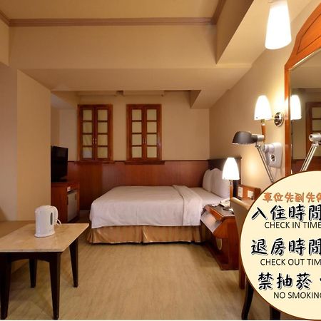 Goodness Hotel Καοσιούνγκ Εξωτερικό φωτογραφία