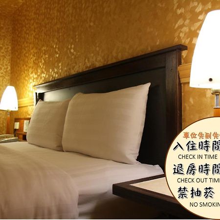 Goodness Hotel Καοσιούνγκ Εξωτερικό φωτογραφία