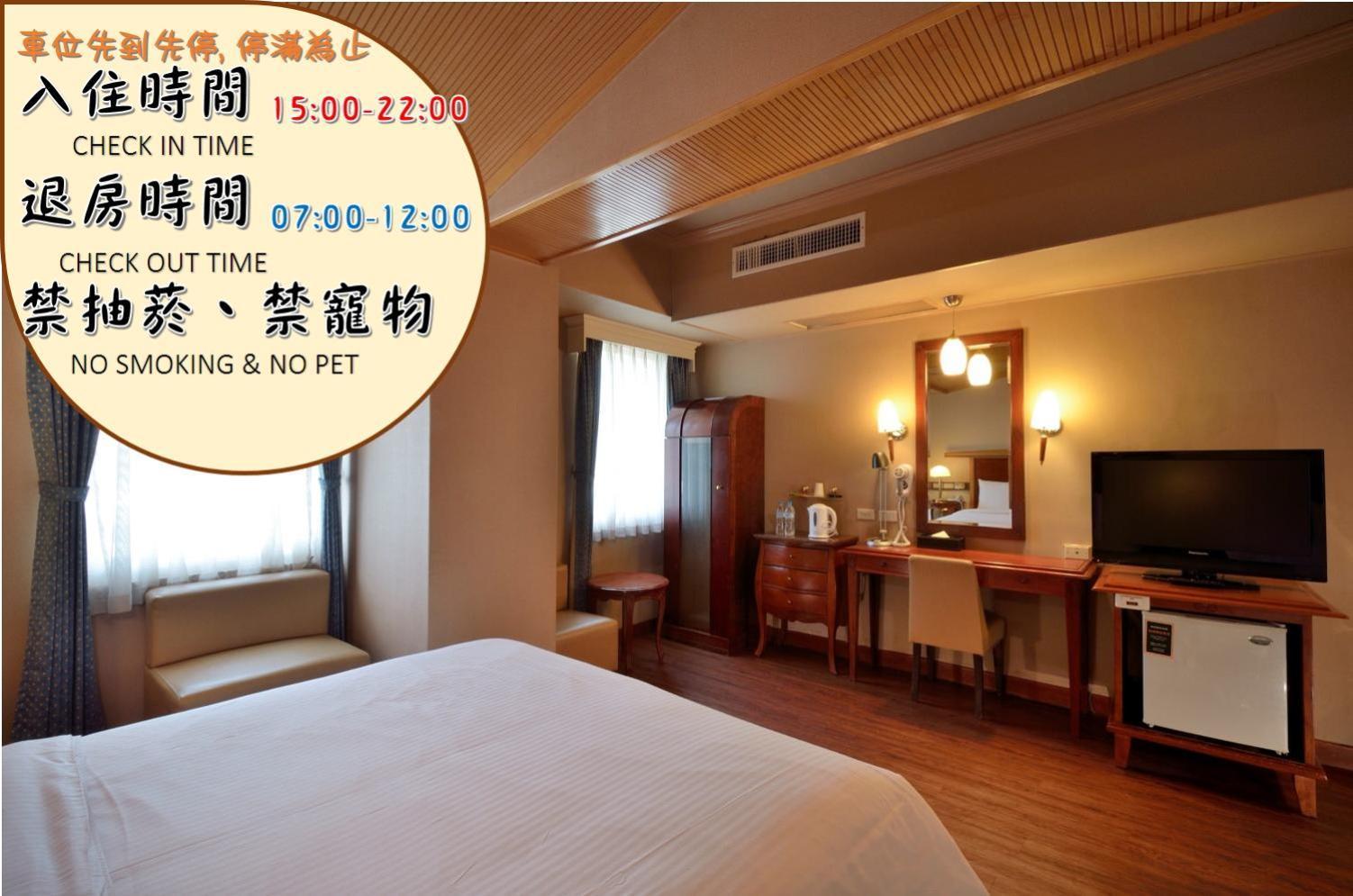 Goodness Hotel Καοσιούνγκ Εξωτερικό φωτογραφία