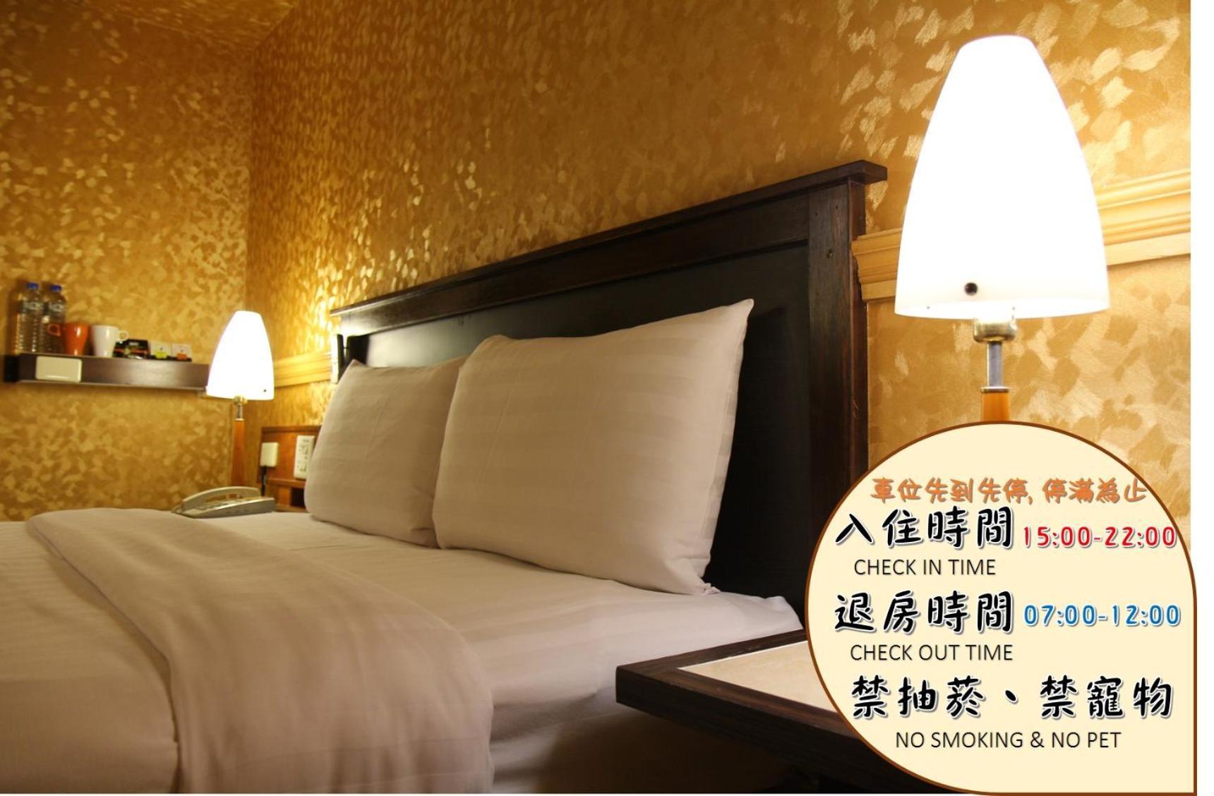 Goodness Hotel Καοσιούνγκ Εξωτερικό φωτογραφία