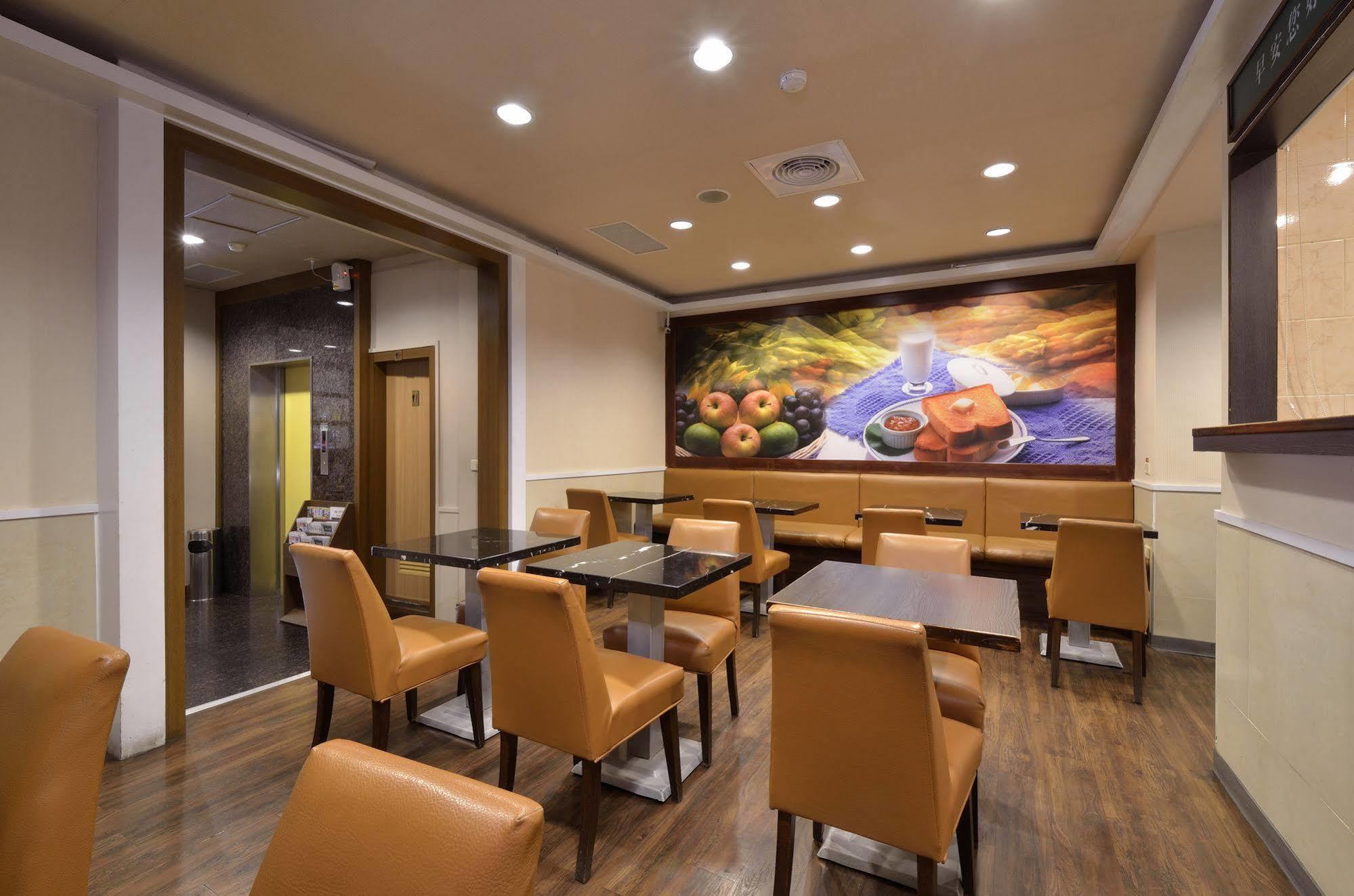 Goodness Hotel Καοσιούνγκ Εξωτερικό φωτογραφία