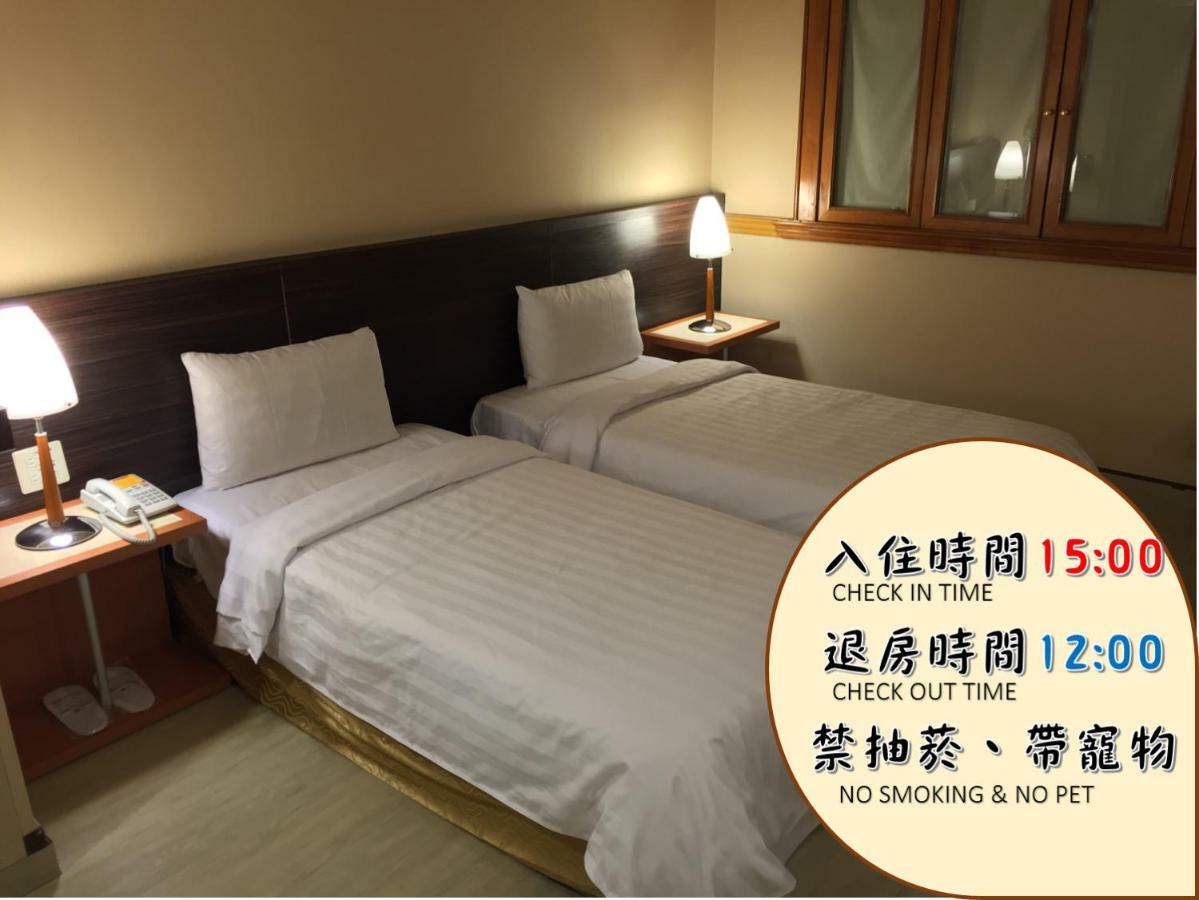 Goodness Hotel Καοσιούνγκ Εξωτερικό φωτογραφία
